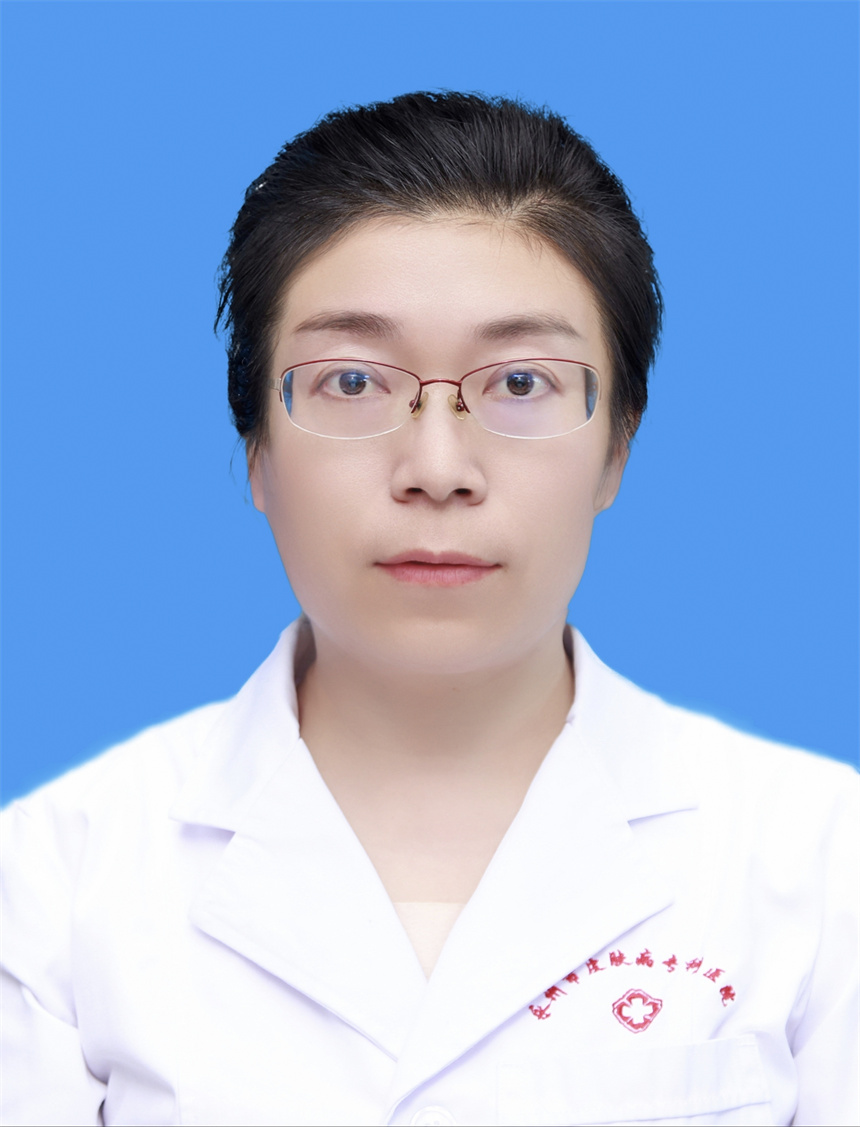 陈妍